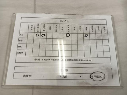平和屋着物◎六通柄袋帯　幾何学文様　金糸　正絹　逸品　BAAX0293mz