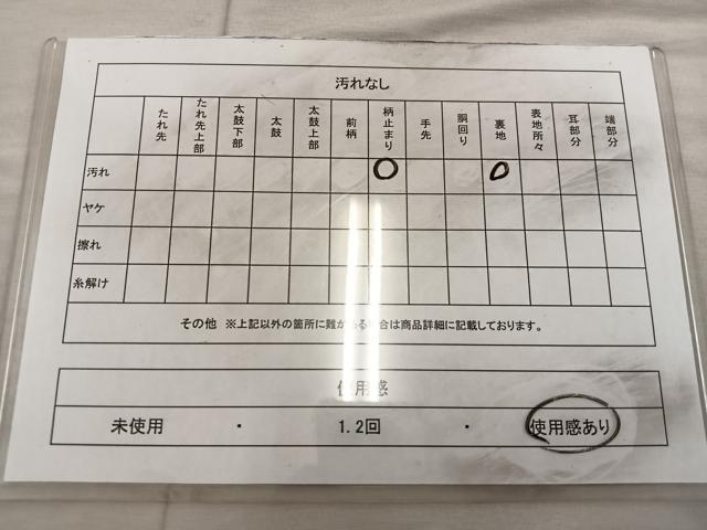 平和屋着物◎六通柄袋帯　立波文　銀糸　正絹　逸品　BAAX0294mz