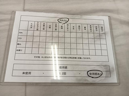 平和屋着物◎西陣 六通柄袋帯 斜線文 銀糸 正絹 逸品 BAAX0299mz