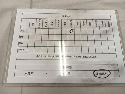 平和屋着物◎六通柄　京袋帯　鳳凰花文　黒地　金糸　正絹　逸品　BAAX0302mz
