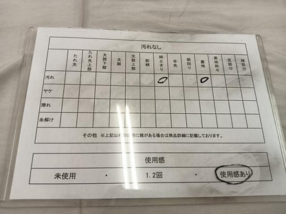 平和屋着物◎六通柄袋帯　唐織　牡丹花文　金糸　正絹　逸品　BAAX0310mz