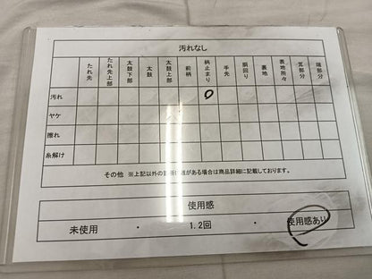 平和屋着物◎六通柄袋帯 亀甲花文 銀糸 正絹 逸品 BAAX0319mz