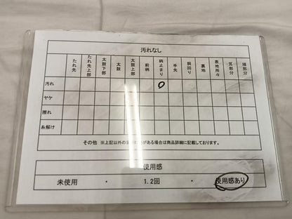 平和屋着物◎六通柄袋帯 唐織 草花文 金銀糸 正絹 逸品 BAAX0321mz