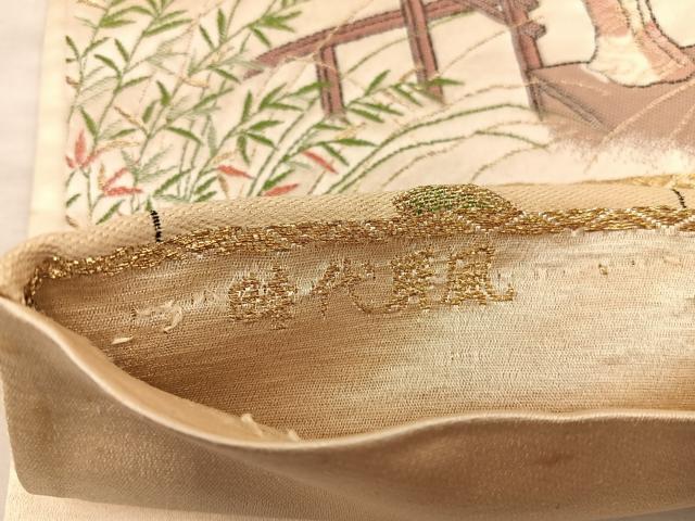 平和屋着物◎六通柄袋帯 時代屏風 機織図写 金糸 正絹 逸品 BAAX0323mz