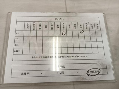 平和屋着物◎六通柄袋帯 時代屏風 機織図写 金糸 正絹 逸品 BAAX0323mz
