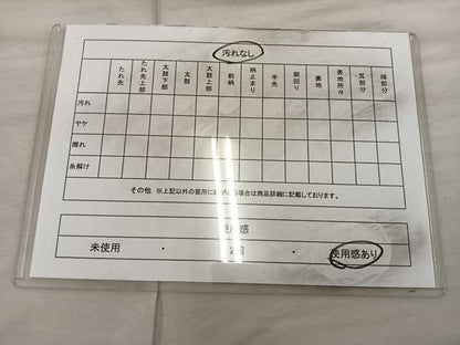 平和屋着物◎六通柄袋帯 動物花丸文 金糸 正絹 逸品 BAAX0324mz