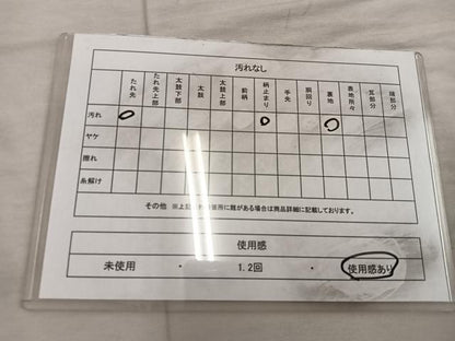 平和屋着物◎六通柄袋帯　鳳凰　金銀糸　正絹　逸品　BAAX0332mz