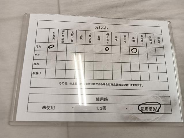 平和屋着物◎六通柄袋帯　鳳凰　金銀糸　正絹　逸品　BAAX0332mz
