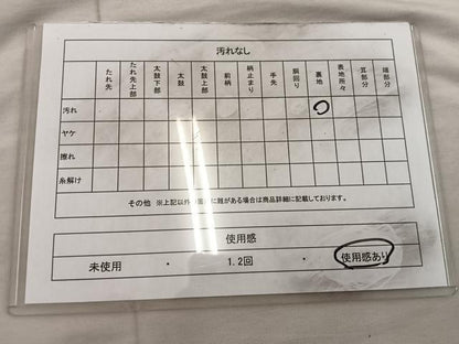 平和屋着物◎六通柄袋帯　牡丹文　黒地　金銀糸　正絹　逸品　BAAX0333mz