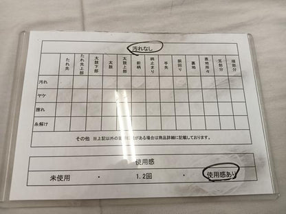 平和屋着物◎佐賀錦　六通柄袋帯　ふくれ織　菱亀甲花文　金糸　正絹　逸品　BAAX0335mz