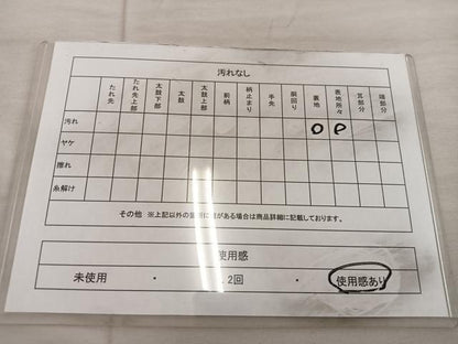 平和屋着物◎六通柄袋帯　鳳凰花文　金銀糸　正絹　逸品　BAAX0337mz