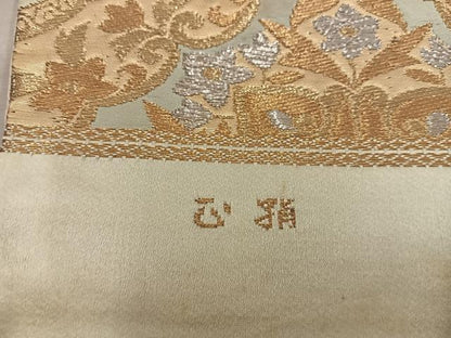 平和屋着物◎六通柄袋帯　菱花文　金銀糸　正絹　逸品　BAAX0343mz