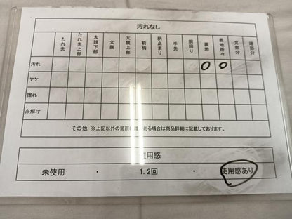 平和屋着物◎六通柄袋帯　菱花文　金銀糸　正絹　逸品　BAAX0343mz