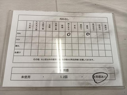 平和屋着物◎六通柄袋帯　鳳凰花文　黒地　金銀糸　正絹　逸品　BAAX0346mz