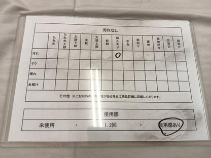 平和屋着物◎六通柄袋帯　更紗花文　黒地　金銀糸　正絹　逸品　BAAX0348mz