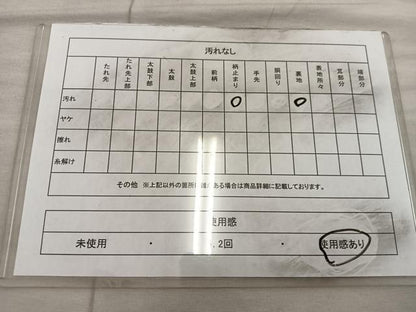 平和屋着物◎六通柄　本袋帯　更紗花文　黒地　金糸　正絹　逸品　BAAX0349mz