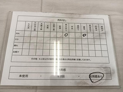 平和屋着物◎六通柄袋帯 更紗花文 金銀糸 正絹 逸品 BAAX0351mz