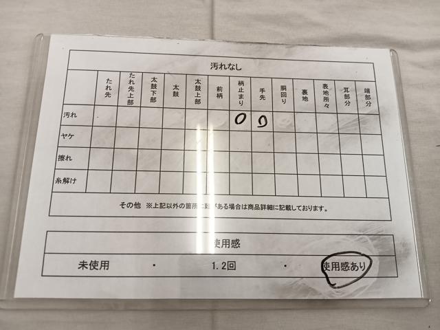 平和屋着物◎六通柄袋帯 飛鶴花文 銀糸 正絹 逸品 BAAX0355mz