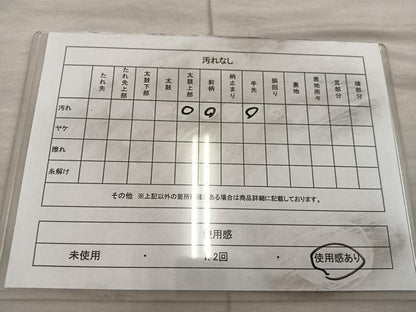 平和屋着物◎六通柄袋帯 更紗花文 黒地 金銀糸 正絹 逸品 BAAX0357mz