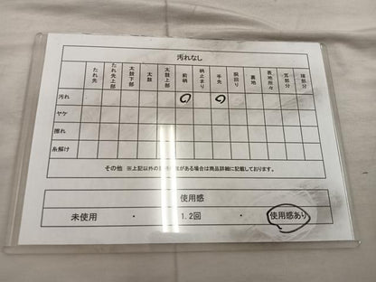 平和屋着物◎六通柄袋帯 斜線文 金銀糸 正絹 逸品 BAAX0359mz
