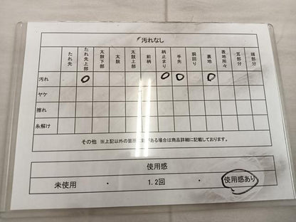 平和屋着物◎六通柄袋帯 草花文 銀糸 正絹 逸品 BAAX0362mz