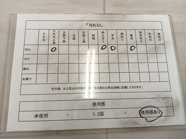 平和屋着物◎六通柄袋帯 草花文 銀糸 正絹 逸品 BAAX0362mz