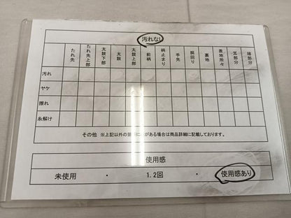 平和屋着物◎六通柄袋帯 唐織 鳳凰花文 黒地 金銀糸 正絹 逸品 BAAX0363mz