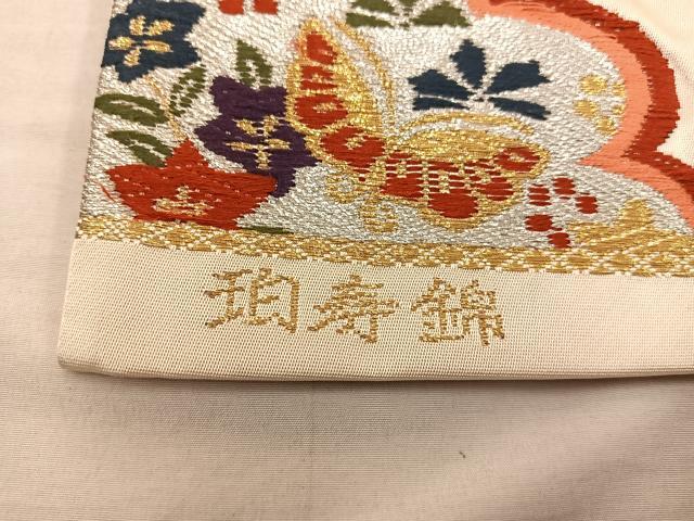 平和屋着物◎六通柄袋帯　珀寿錦　雲取り舞蝶花文　金銀糸　正絹　逸品　BAAX0368mz