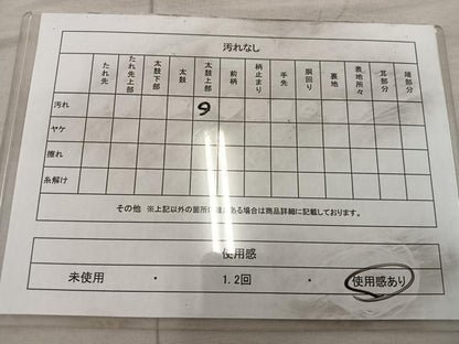 平和屋着物◎六通柄袋帯　珀寿錦　雲取り舞蝶花文　金銀糸　正絹　逸品　BAAX0368mz