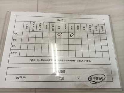 平和屋着物◎六通柄袋帯 亀甲花文 銀糸 正絹 逸品 BAAX0371mz