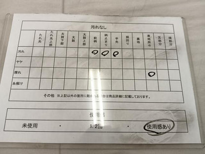 平和屋着物◎六通柄袋帯 椿 引箔 正絹 逸品 BAAX0375mz