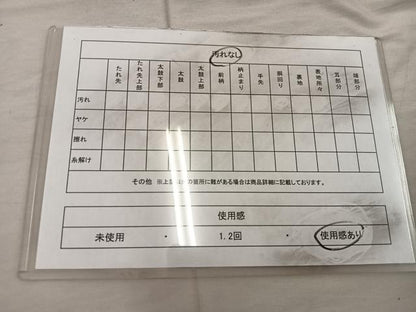 平和屋着物◎六通柄袋帯 唐織 正倉院花文 銀糸 正絹 逸品 BAAX0382mz