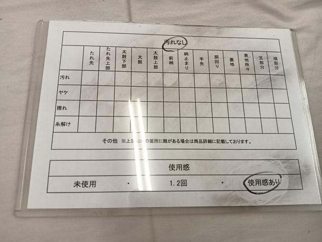 平和屋着物◎六通柄袋帯 唐織 正倉院花文 銀糸 正絹 逸品 BAAX0382mz