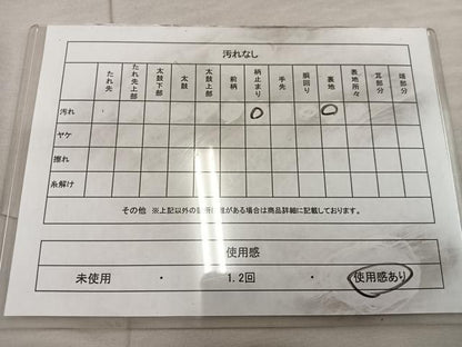平和屋着物◎六通柄　京袋帯　本袋帯　花丸文　金糸　正絹　逸品　BAAX0389mz
