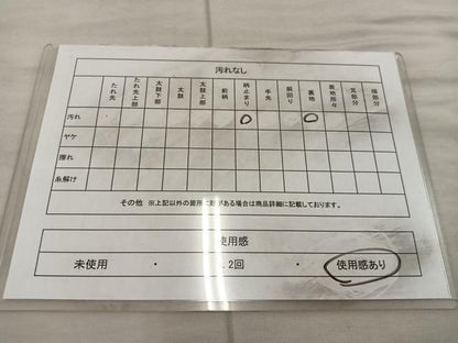 平和屋着物◎六通柄袋帯 鳳凰花文 金銀糸 正絹 逸品 BAAX0392mz
