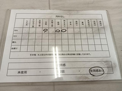 平和屋着物◎六通柄袋帯 乱菊 金糸 正絹 逸品 BAAX0395mz