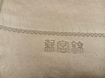 平和屋着物◎六通柄袋帯 新宮錦 飛鶴文 金糸 正絹 逸品 BAAX0399mz