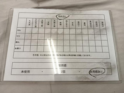 平和屋着物◎六通柄袋帯 唐織 正倉院 金糸 正絹 逸品 BAAX0404mz