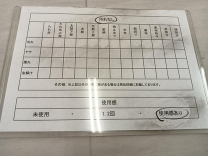 平和屋着物◎六通柄袋帯　鳳凰花文　黒地　金銀糸　正絹　逸品　BAAX0405mz