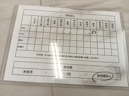平和屋着物◎西陣 六通柄袋帯 草葉文 金銀糸 証紙付き 正絹 逸品 BAAX0410mz