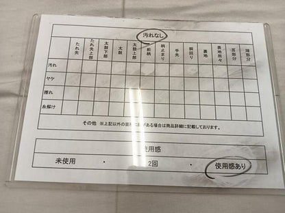 平和屋着物◎六通柄袋帯　七宝花文　金銀糸　正絹　逸品　BAAX0411mz