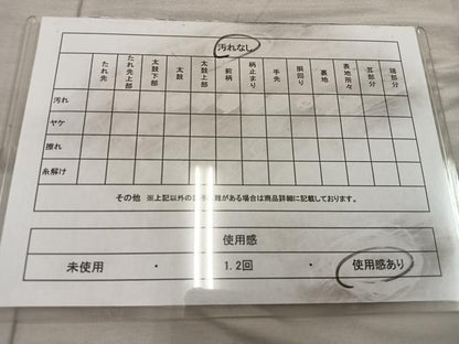 平和屋着物◎六通柄袋帯 孔雀羽 金銀糸 正絹 逸品 BAAX0415mz