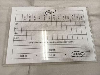 平和屋着物◎六通柄袋帯 唐織 双鶴花文 金糸 正絹 逸品 BAAX0423mz