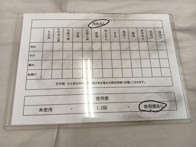 平和屋着物◎六通柄袋帯 唐織 双鶴花文 金糸 正絹 逸品 BAAX0423mz