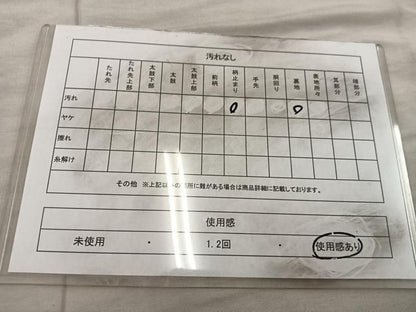平和屋着物◎六通柄　京袋帯　亀甲花文　金銀糸　正絹　逸品　BAAX0435mz