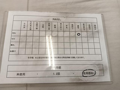 平和屋着物◎両面 全通柄袋帯 格子柄 銀糸 正絹 逸品 BAAX0438mz