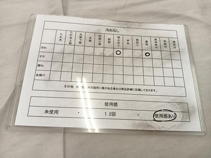 平和屋着物◎六通柄 京袋帯 本袋帯 立波文 金銀糸 正絹 逸品 BAAX0439mz