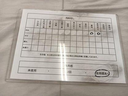 平和屋着物◎六通柄袋帯 松皮菱花文 銀糸 正絹 逸品 BAAX0443mz