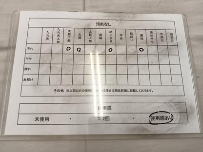 平和屋着物◎六通柄袋帯 唐織 鳳凰花文 金糸 正絹 逸品 BAAX0446mz