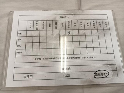 平和屋着物◎六通柄袋帯 更紗花文 黒地 金糸 正絹 逸品 BAAX0448mz